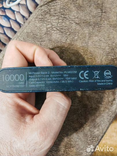 Повербанк xiaomi 10000 под ремонт