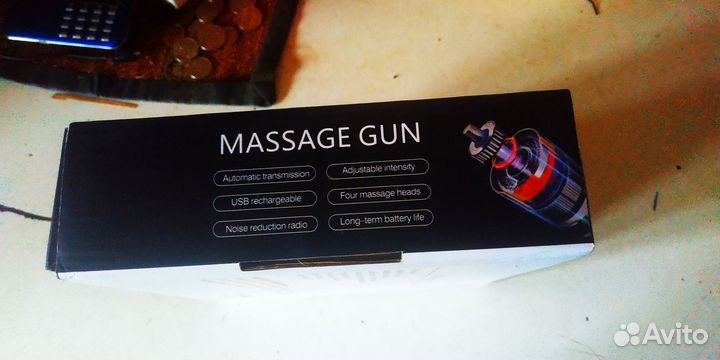 Массажный пистолет