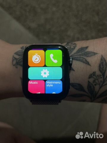 Apple watch