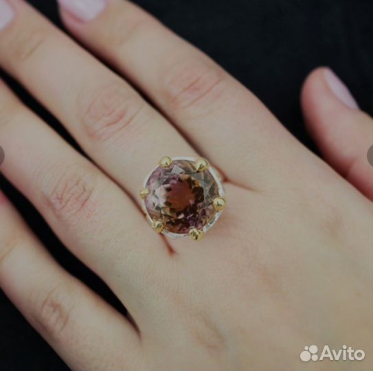 Аметрин серебро 925, кольцо