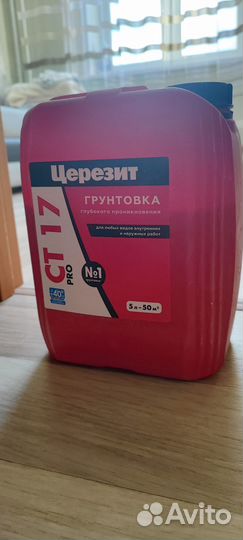 Остатки плиточного клея ceresit 17 и грунтовки