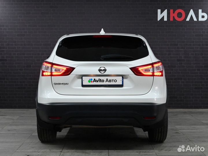 Nissan Qashqai 2.0 CVT, 2018, 96 085 км