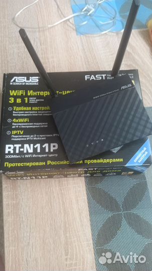 Wifi роутер asus n11
