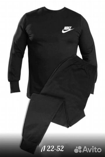 Термобелье Nike/Adidas/Puma