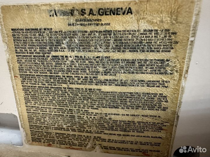 Швейная машина elna