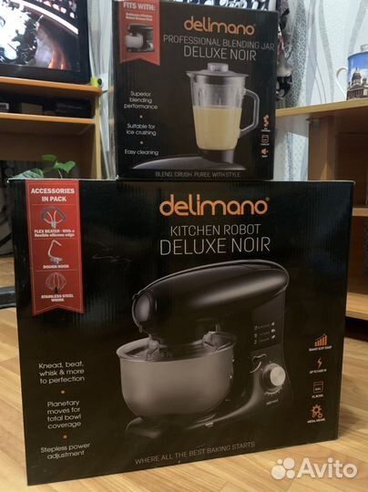 Delimano кухонный комбайн