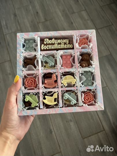 Сладкие подарки