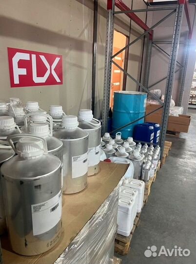 Парфюмерные масла Brioni Бриони