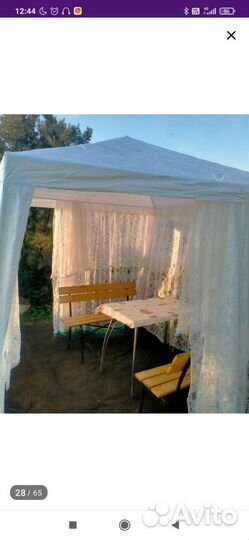 Тент шатер для дачи(новый)