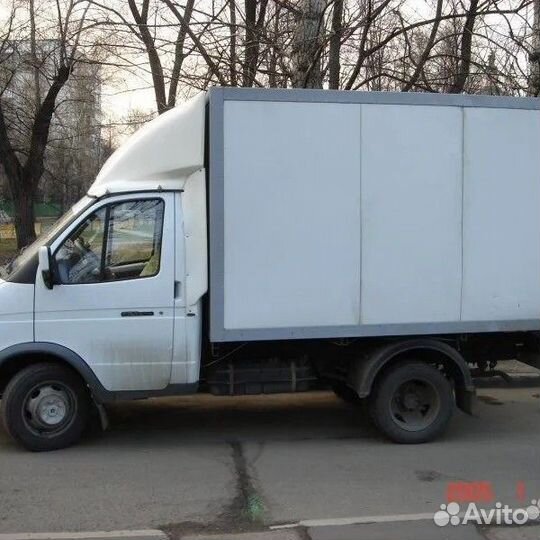 Водитель экспедитор категория В