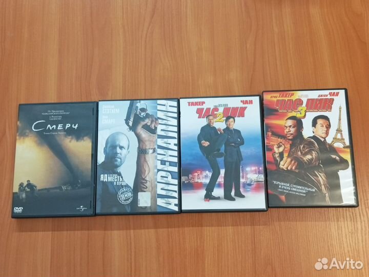 Dvd фильмы