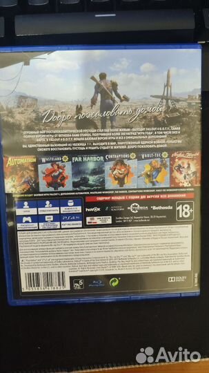 Ps4 Fallout 4 goty