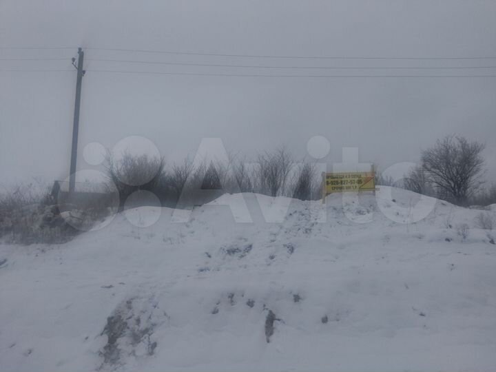 Участок 4,5 сот. (СНТ, ДНП)