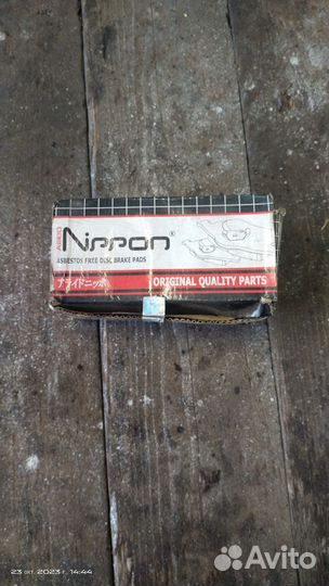 Колодки тормозные газ