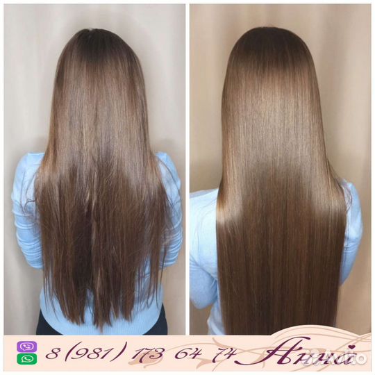 Кератиновое выпрямление, нанопластика,биксипластия