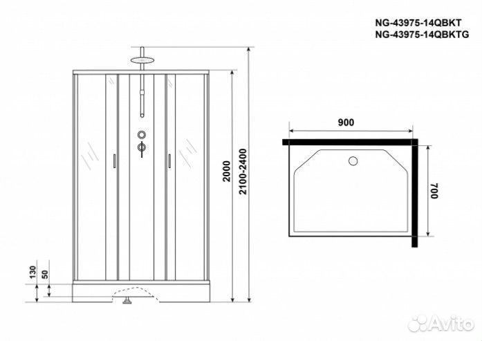 Душевая кабина Niagara Classic NG-43975-14qbkt