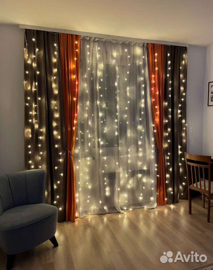Гирлянда шторы, занавес
