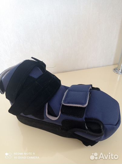 Ботинок Барука