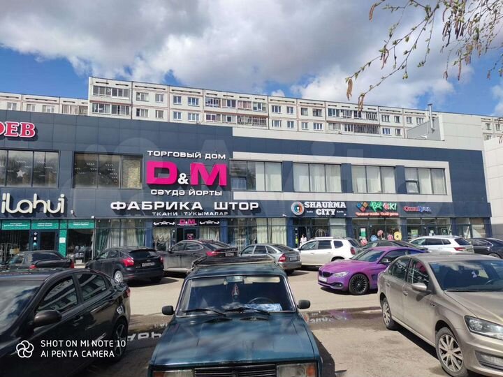 Свободного назначения, 360 м²