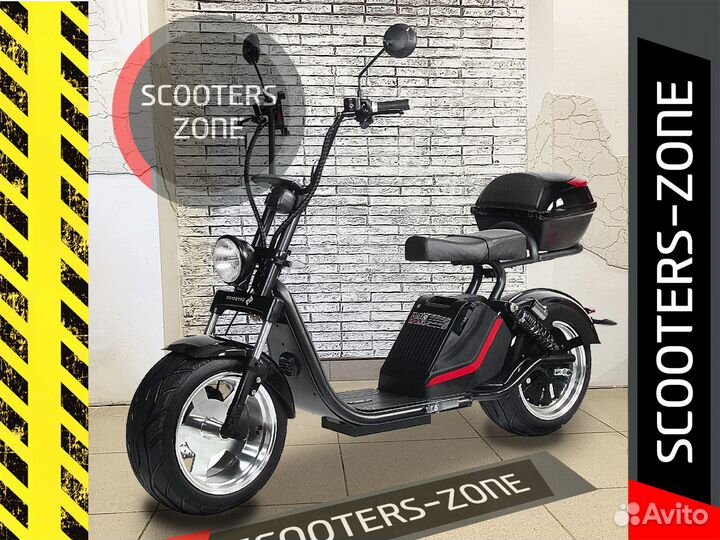 Электросамокат