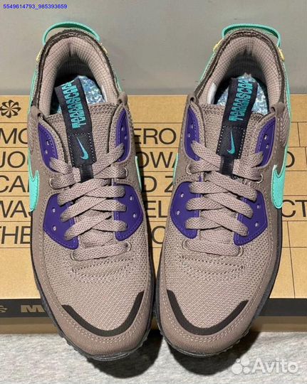 Nike air max terrascape 90