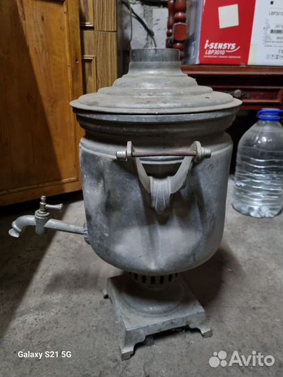 Самовар на дровах СССР