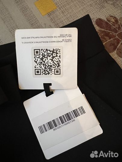 Брюки классические Red Valentino