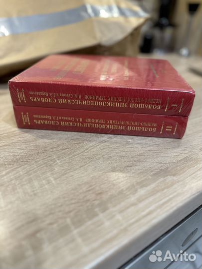 Книги по медицине