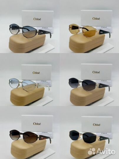 Солнцезащитные очки