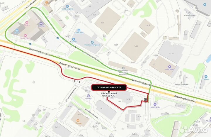 Руль lexus CT200h, NX200, IS250 sport Design