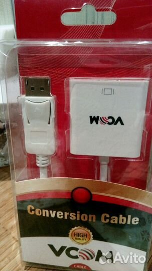 Переходник