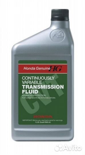 Масло для вариатора honda CVT