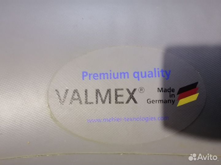 Лодка пвх с мотором