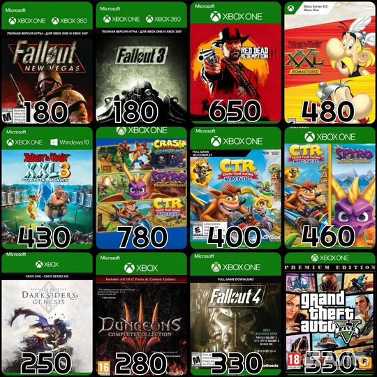 Игры на Xbox One & Xbox Series