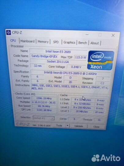 Системный блок (Xeon 2689, 16/256/500, RX470)