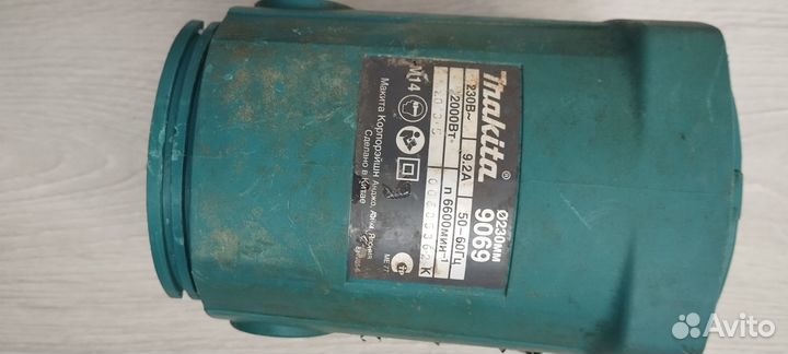 Якорь ротор ушм болгарка Makita 9069