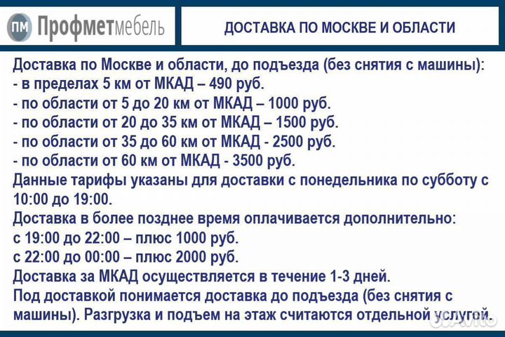 Шкаф для раздевалок WL 14-30 голубой/белый