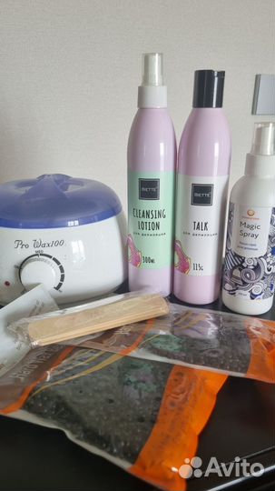 Набор для депиляции