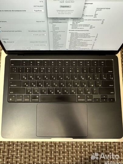 Apple Macbook Air 13 M2 2022 A2681