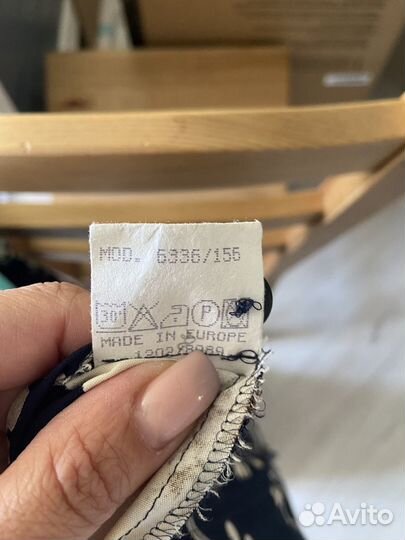 Платье Германия