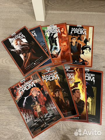 Комиксы bubble Майор Гром, Игорь Угорь, 1939, №100