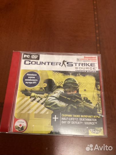 Компьютерные игры на дисках