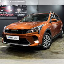 Kia Rio X 1.6 AT, 2021, 7 424 км, с пробегом, цена 1 790 000 руб.