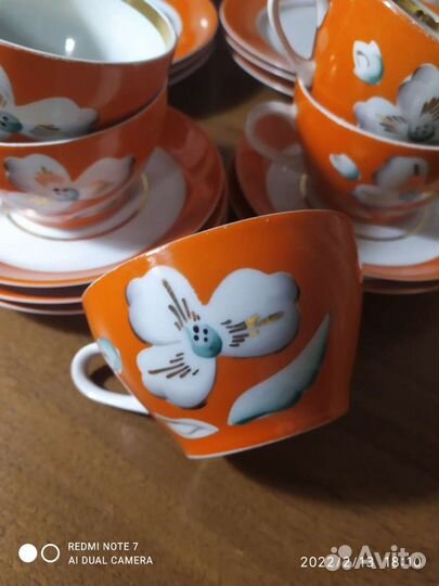 Кофейный и чайный сервиз