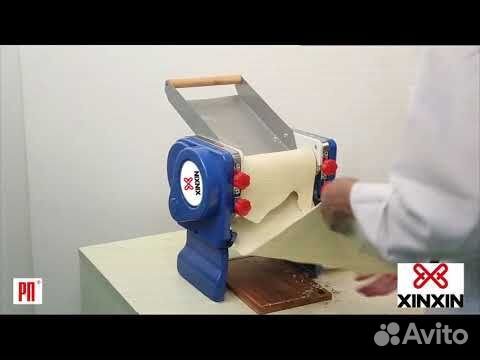 Тестораскаточная машина 240 мм