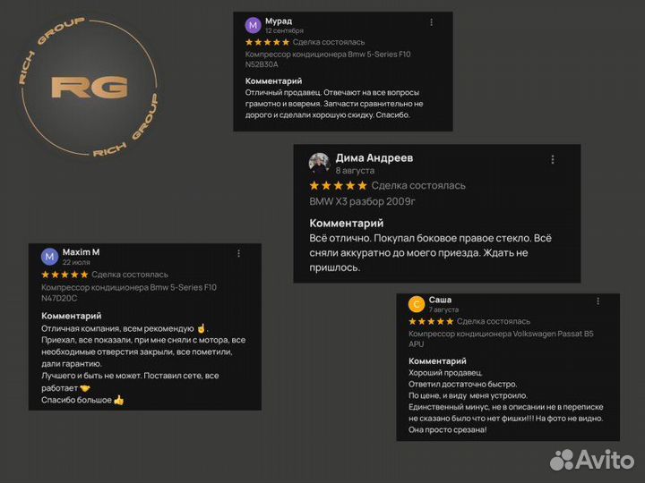 Кронштейн блока управления двигателем Bmw 5-Series