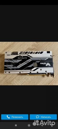 Sapphire Nitro+ RX 580 8gb
