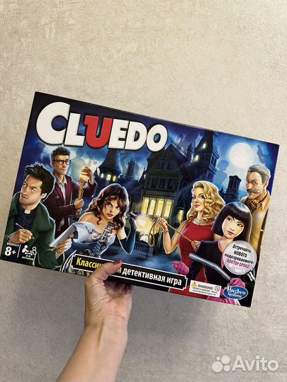 Настольная игра Клуэдо