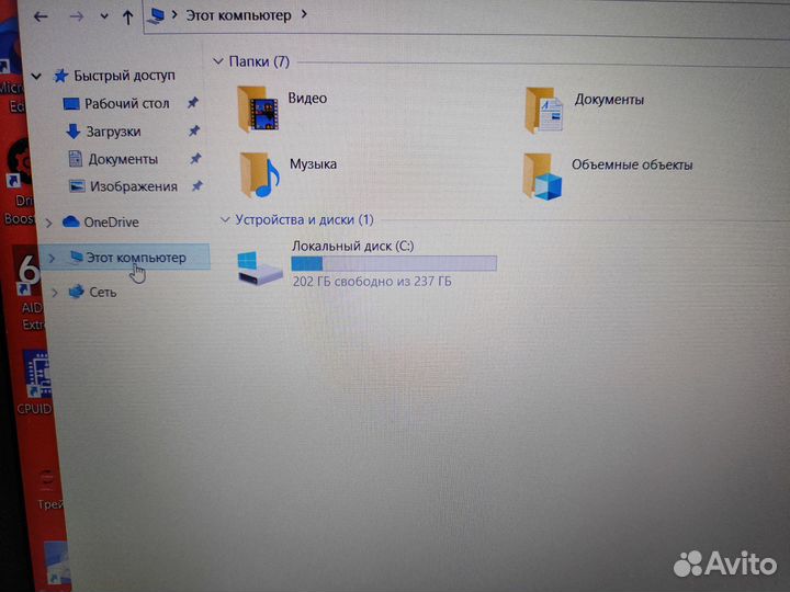 Ноутбук для учебы и игр AMD A4 4ozu R3-512mb к3
