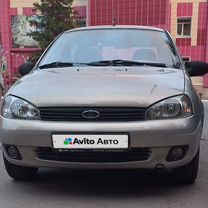 ВАЗ (LADA) Kalina 1.6 MT, 2005, 175 000 км, с пробегом, цена 200 000 руб.